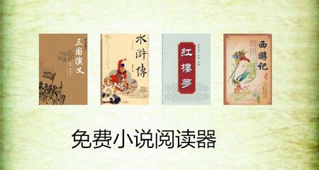 菲律宾入境疫苗要求(入境疫苗新要求)